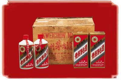 咸宁通山县烟酒回收老茅台酒.jpg