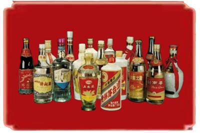 咸宁通山县烟酒回收酒.jpg